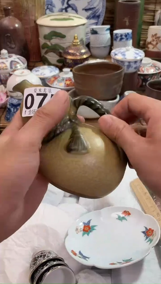 …*075全场满28包邮，陶瓷茶具瓷器