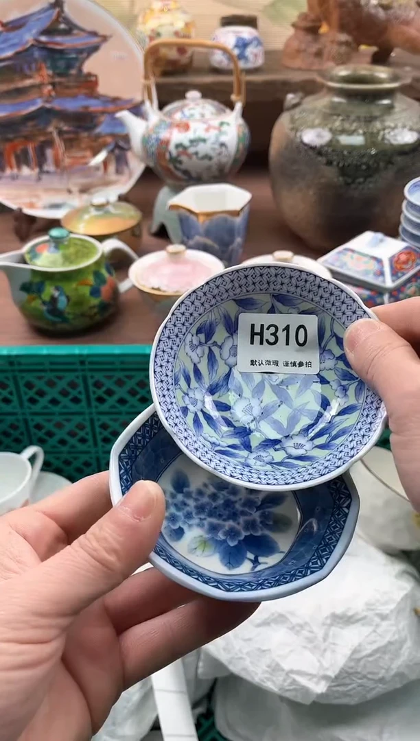 【闪购商品】瓷片310