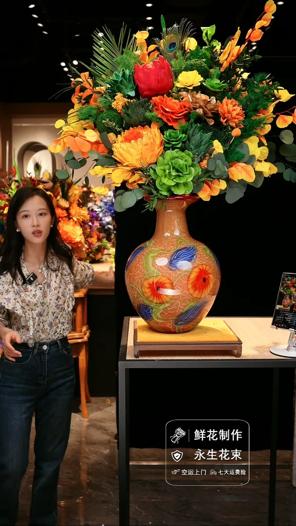 手工艺品琉璃手工花器花束空运包邮送货上门-以图片为准