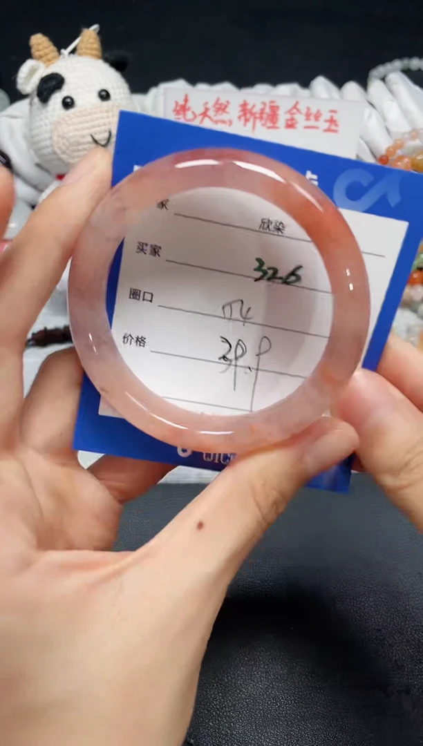 【闪购商品】石英质玉手镯未镶嵌326