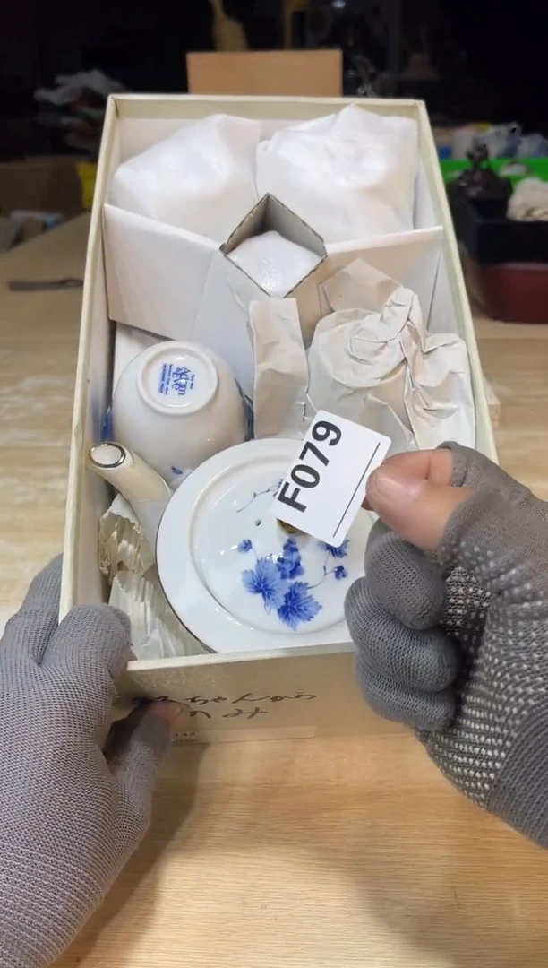 直播闪购商品已上架！