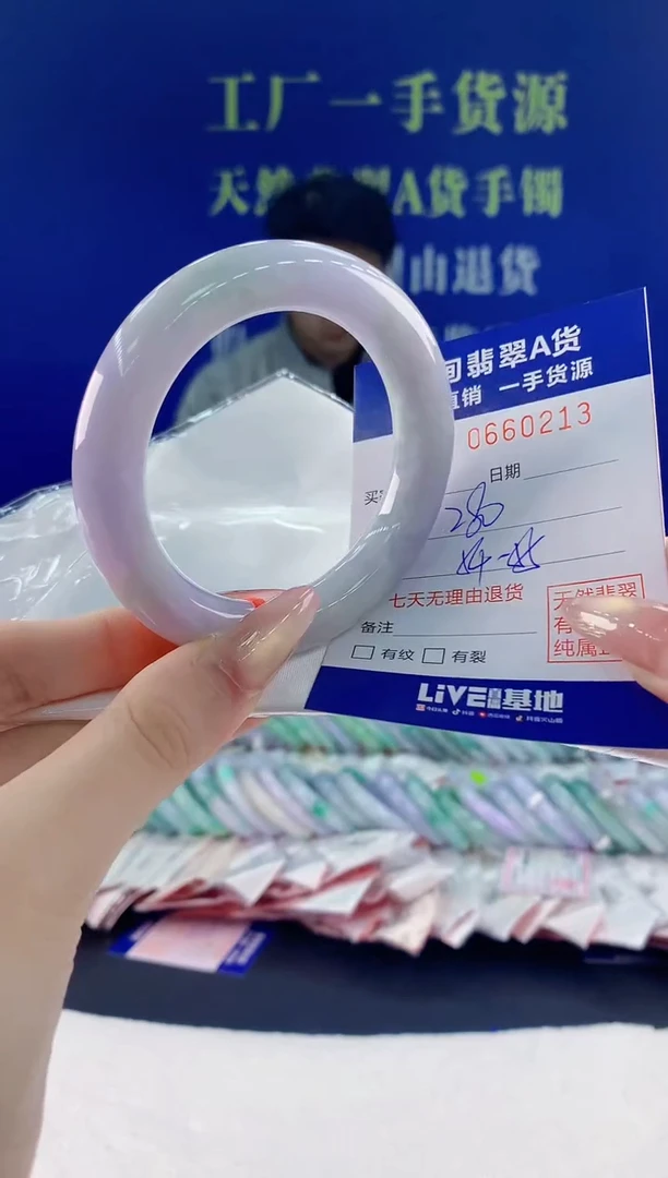 翡翠手镯未镶嵌13天然翡翠A货