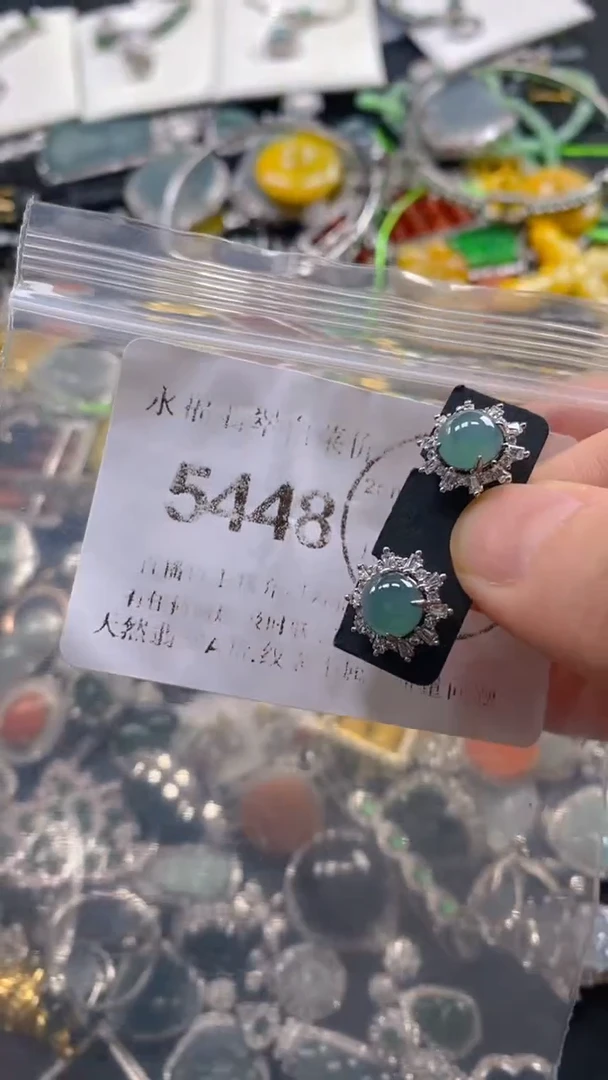 翡翠未镶嵌吊坠(不含链)5448