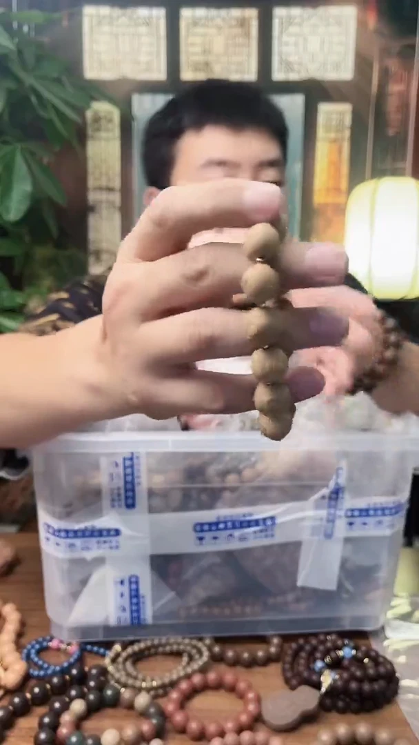 龙涎香方的小象手串1.3的