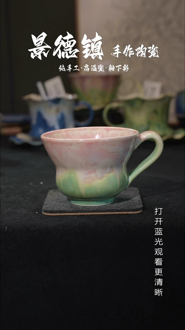 原创景德镇手工高温陶瓷227