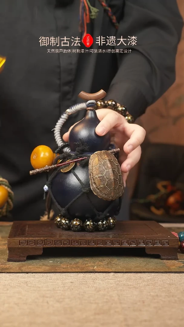 【闪购商品】238大漆葫芦一物一拍记葫堂出品
