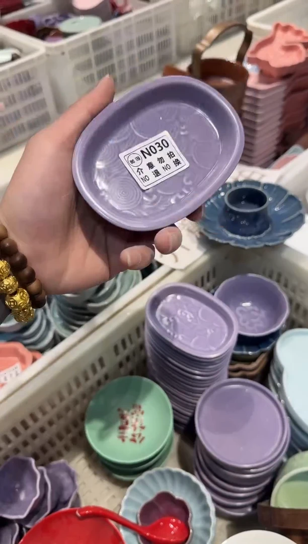 瓷片瓷微瑕商品 介意勿拍