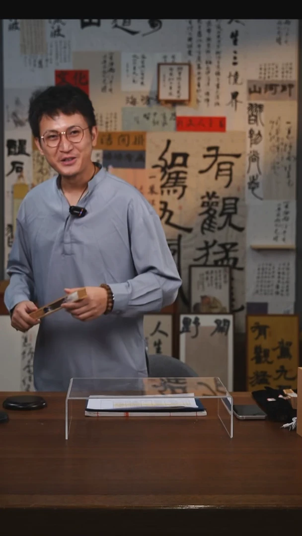 书法萝*头无名之辈折扇