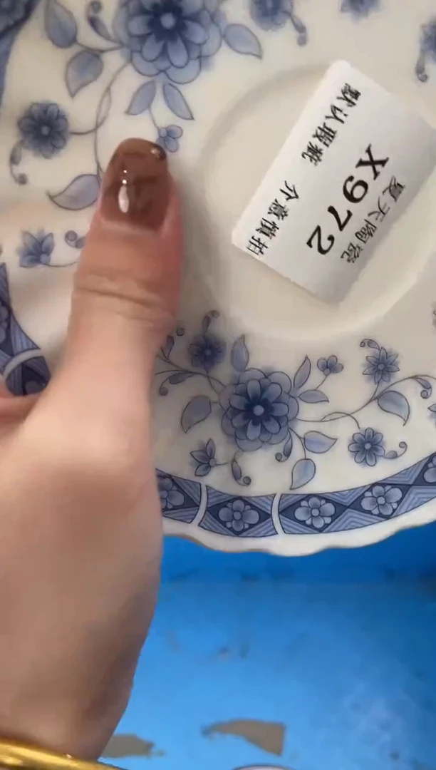 瓷片.*972默认微瑕闪购默认库存一件