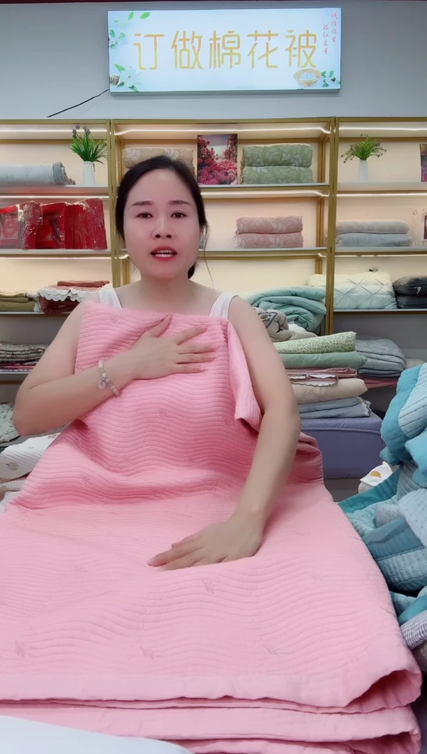 棉花天丝床盖2.*2.3