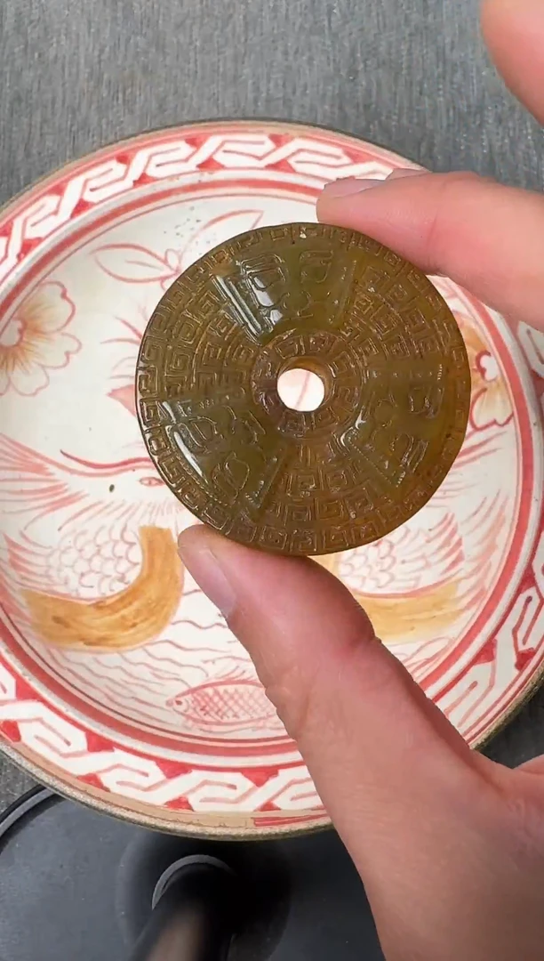 未镶嵌和田玉挂件88888