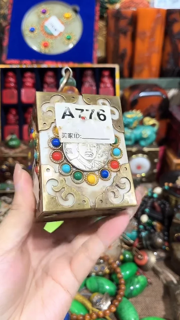 清货出一批好物分享