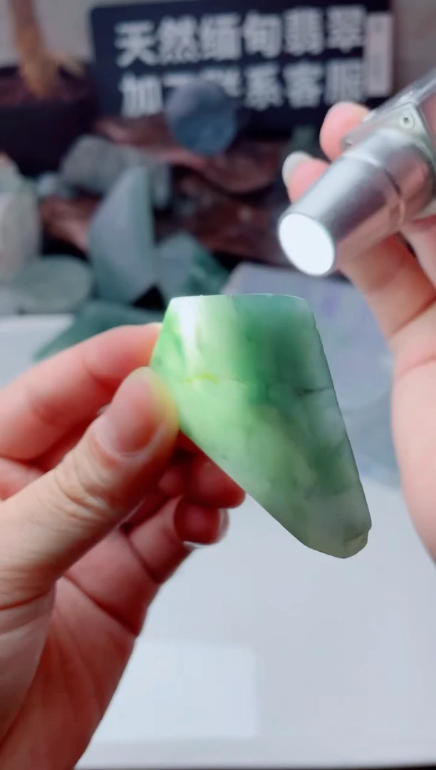 翡翠未镶嵌颈饰2995.....