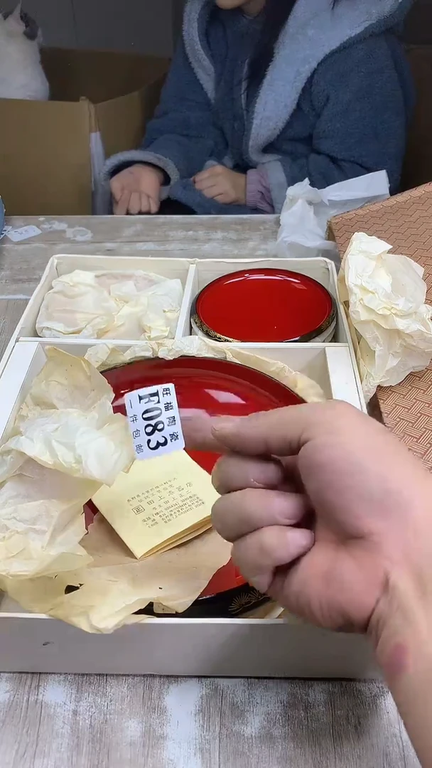 【闪购商品】瓷片旺福家陶瓷甄选