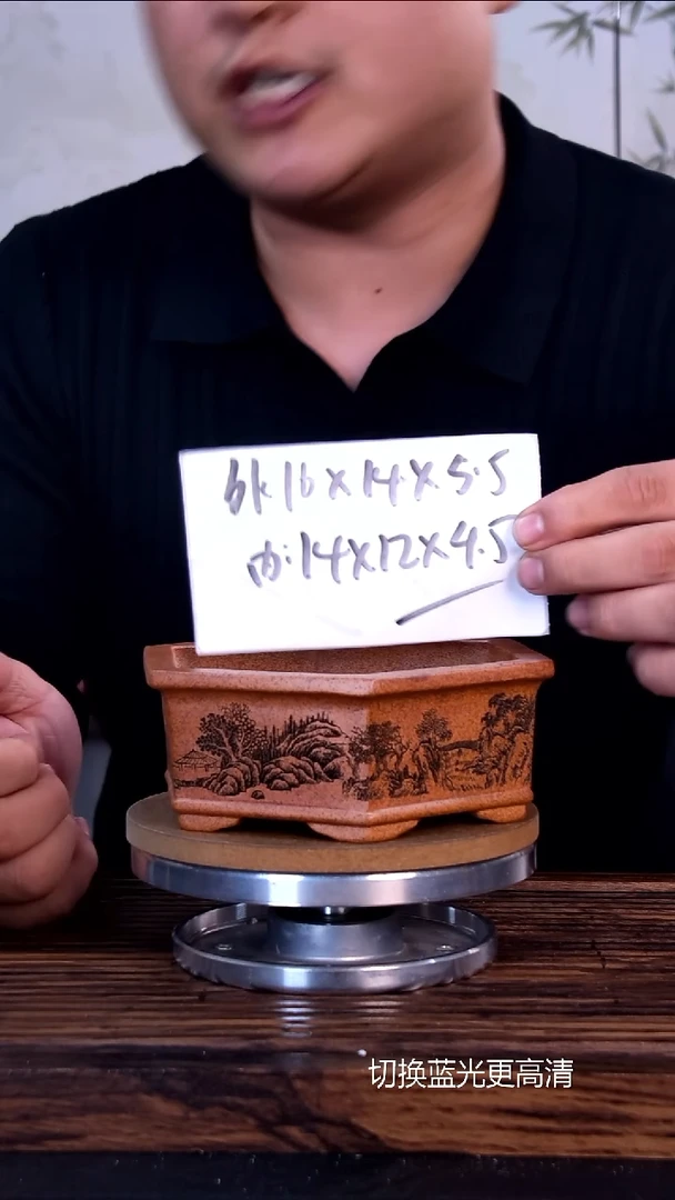 紫砂花盆紫砂花盆内口14-12-4.5