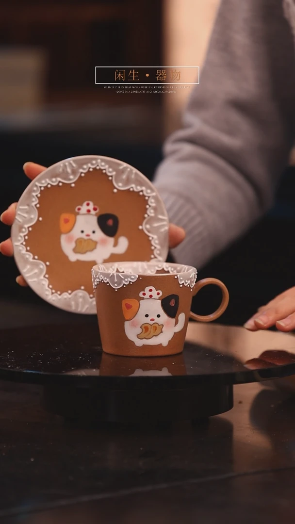 【闪购商品】景德镇可爱设计师款陶瓷