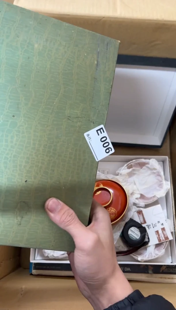 【闪购商品】茶盏006中古商品不退不换