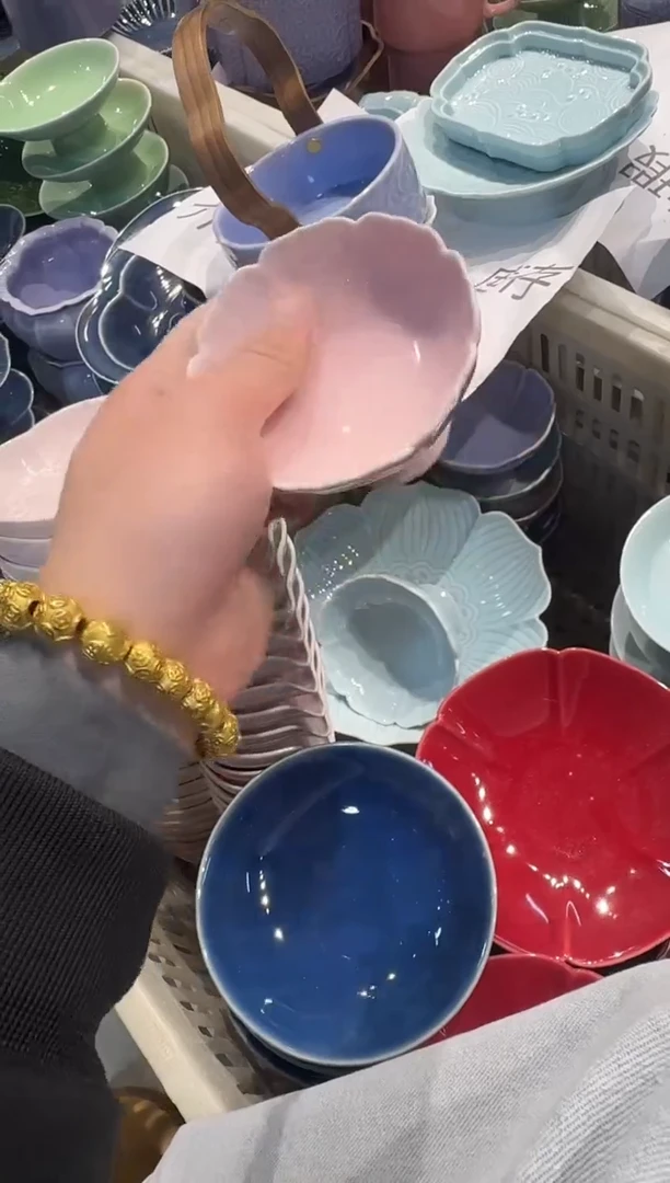 瓷片瓷微瑕商品 介意勿拍1