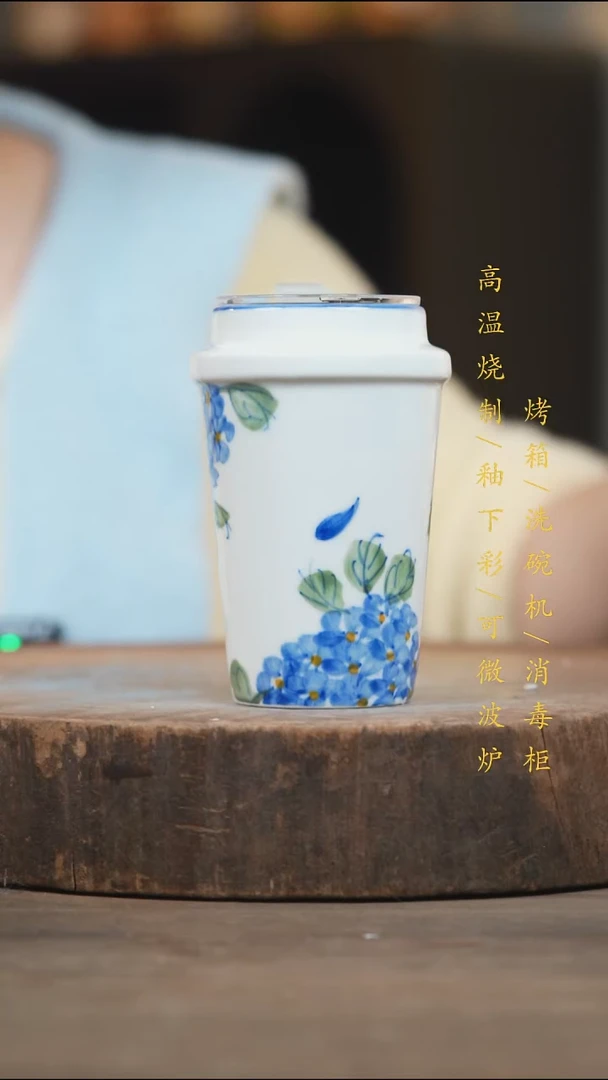 瓷片景德镇高温釉下彩（食品级）