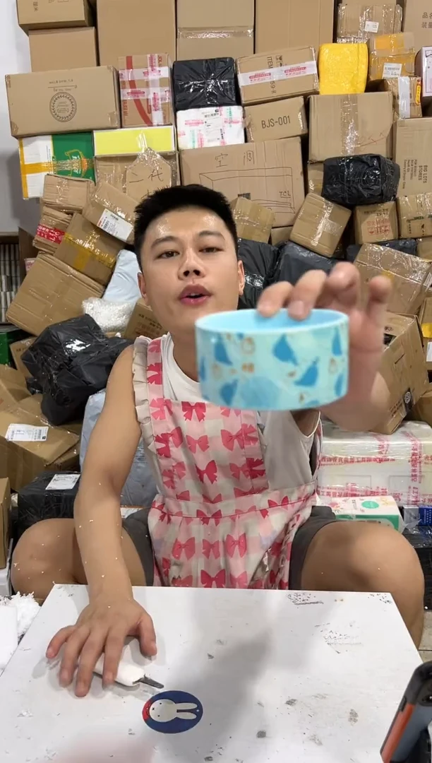 瓷片333-3孤品默认微瑕不退不换