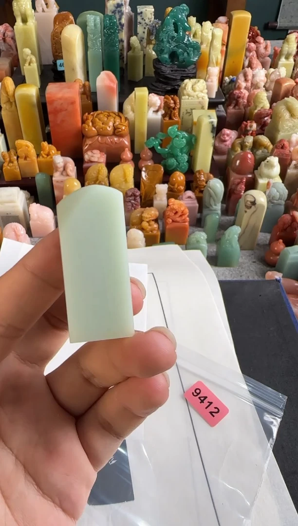 青田石印石编号编号9412