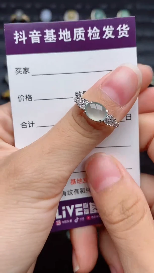 银S925镶嵌戒指翡翠1
