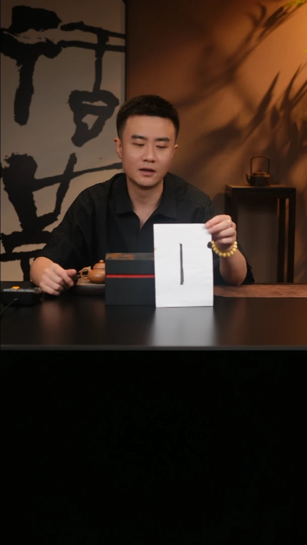 允禾斋  紫砂壶  一号盒子