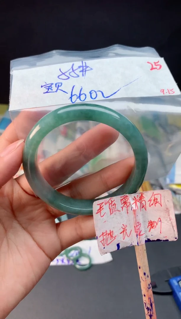 未镶嵌定制翡翠?****?拍一发一25