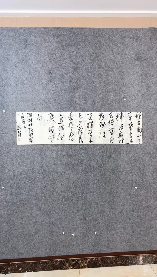 【闪购商品】书法温尚萍四尺对开作品
