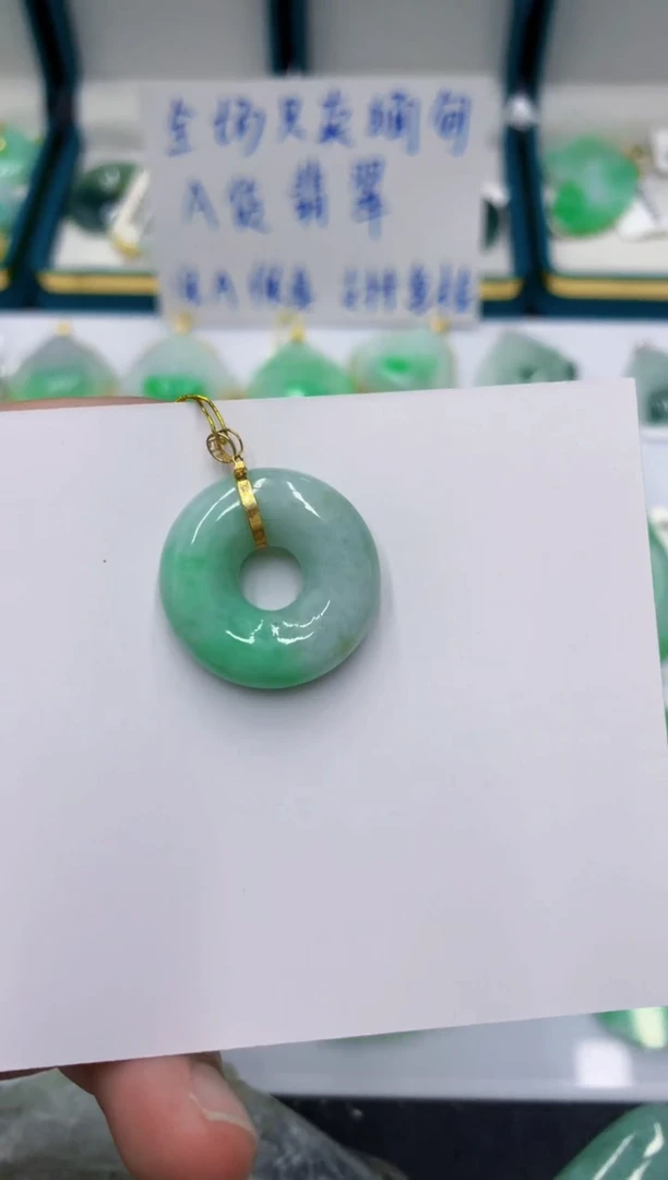 颈饰18K金镶嵌翡翠11111