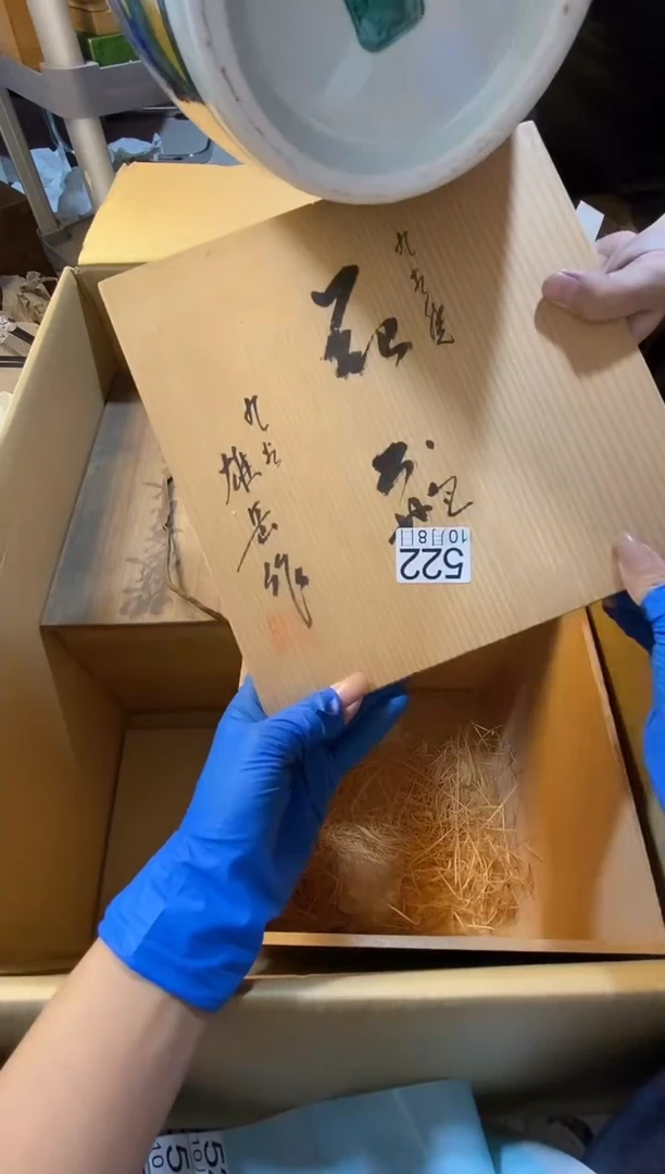 1111111汤****猫11111111111111