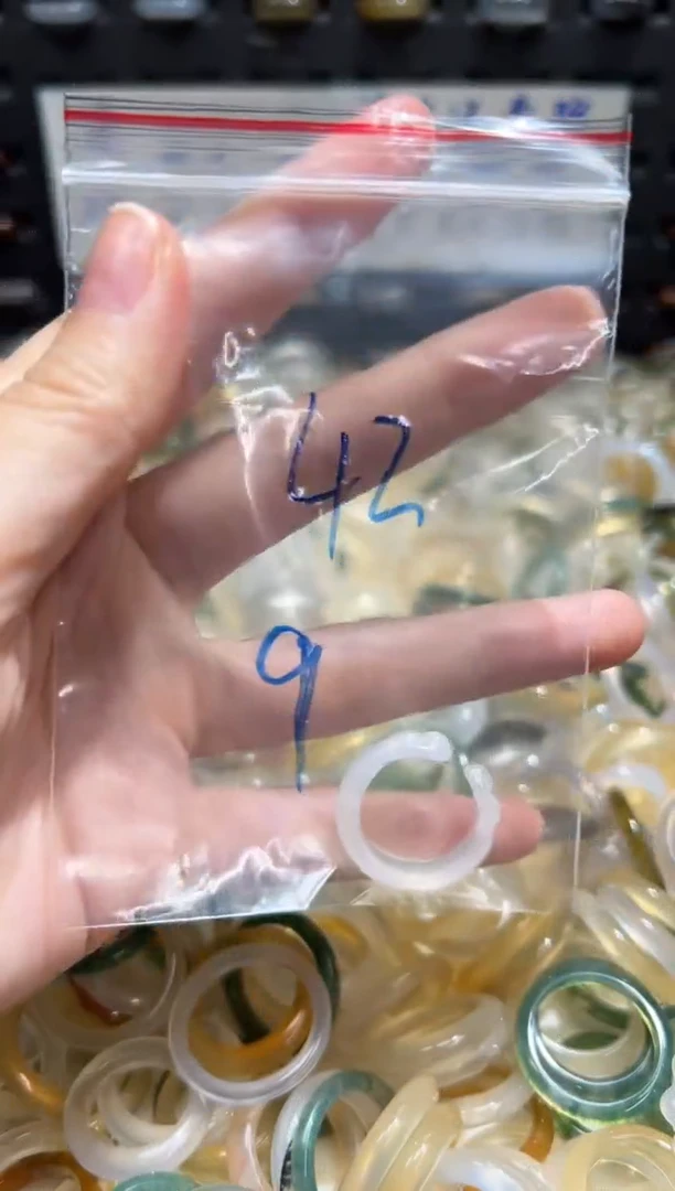 未镶嵌戒指玛瑙/玉髓42