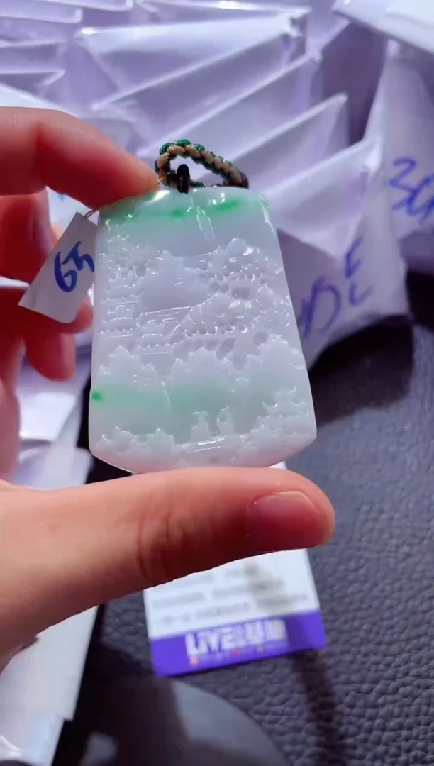 颈饰未镶嵌翡翠00004327