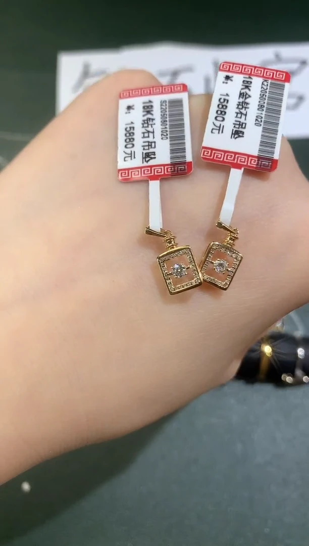吊坠18K金镶嵌钻石多样性发其一D298|1680