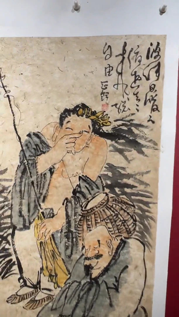 国画手绘国画书法