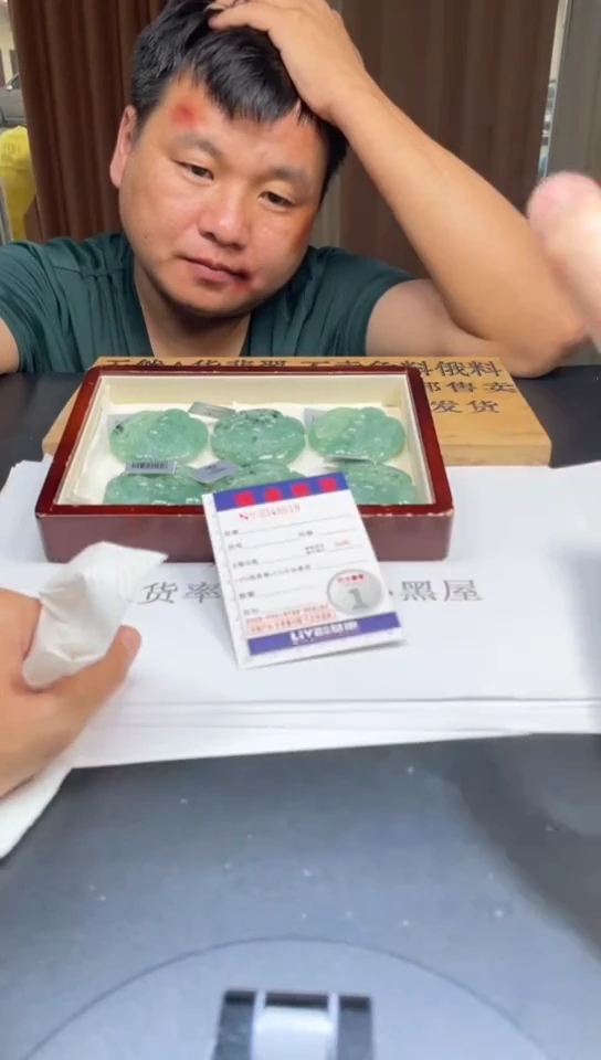 定制翡翠未镶嵌未抛光毛货多样性发其一拍一发一8610