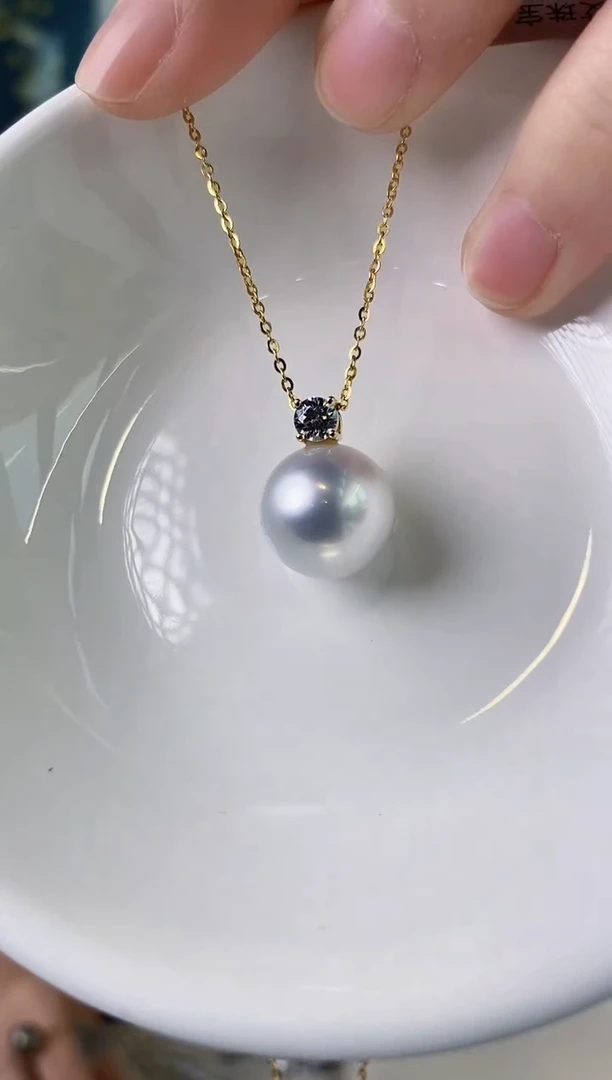 【闪购商品】海水珍珠吊坠(赠链)18K金镶嵌13-14澳白珍珠吊坠