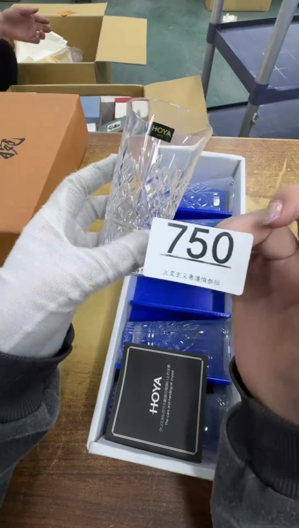 【闪购商品】瓷器瓷片茶具酒具750