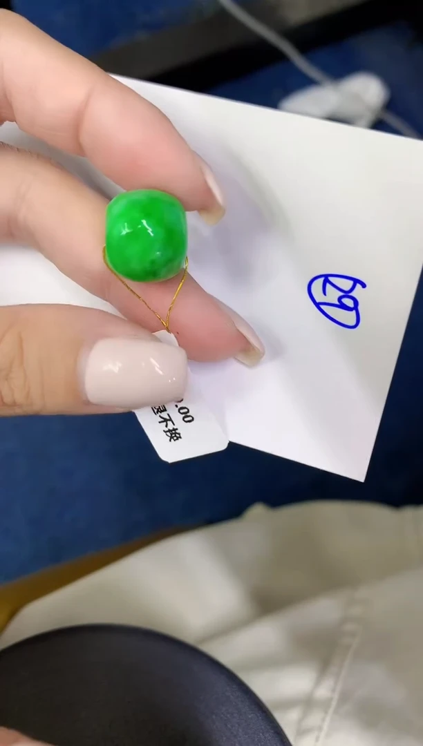 颈饰未镶嵌翡翠缅甸天然翡翠A货