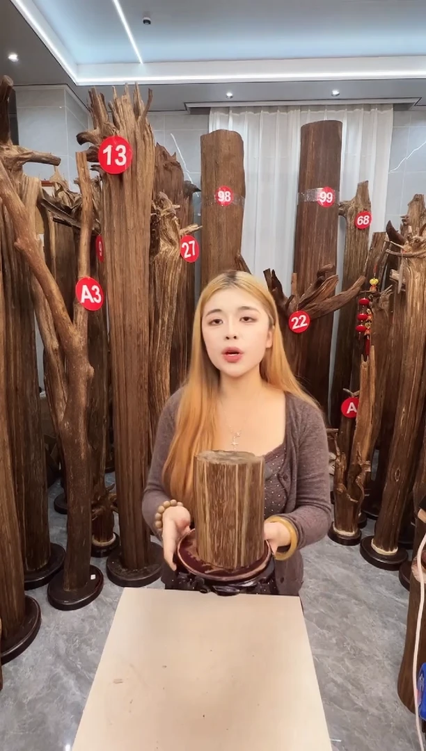 沉香沉香碎屑沉香原料