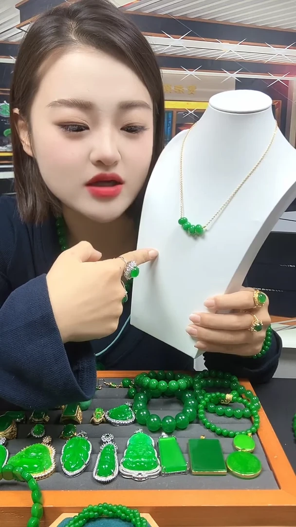 吊坠(赠链)14K金镶嵌翡翠多样性发其一