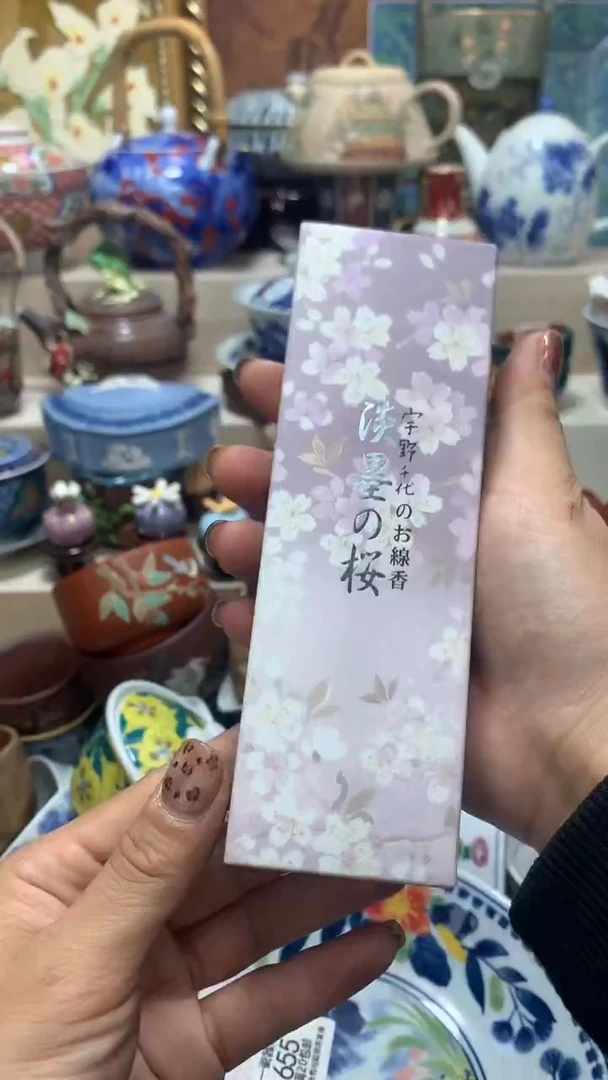 瓷片啊啊啊啊啊啊啊啊啊啊