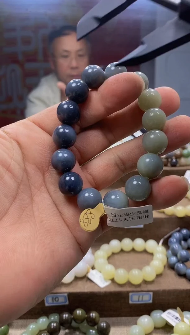 【闪购商品】和田玉手链未镶嵌，