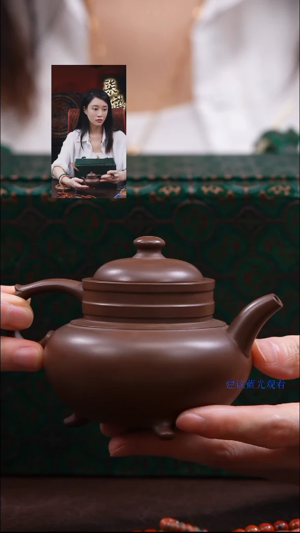 嘿***生柒禧文玩回血好物