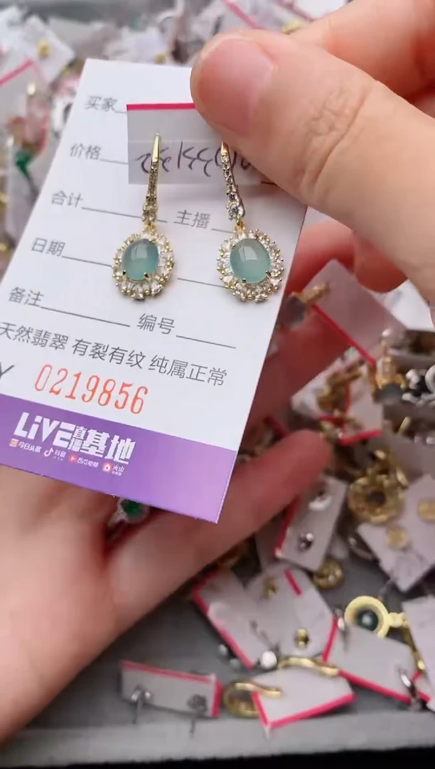银S925镶嵌戒指翡翠.