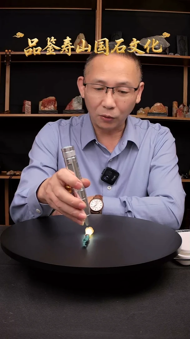 寿山石其他雕刻吊坠