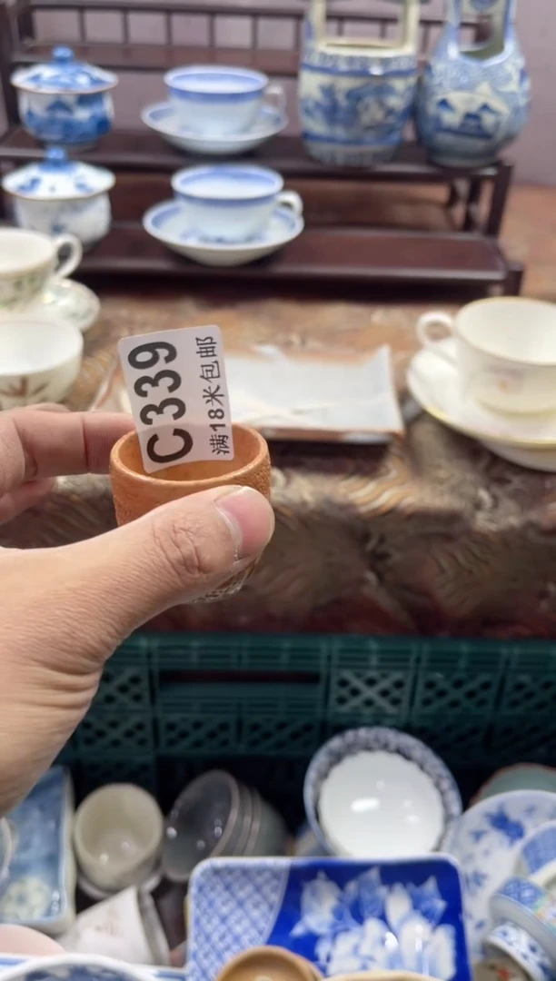 【闪购商品】瓷片CCCCCCCCCC339
