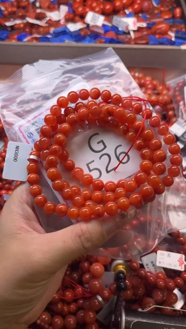 未镶嵌南红玛瑙珠宝奇石G526-7