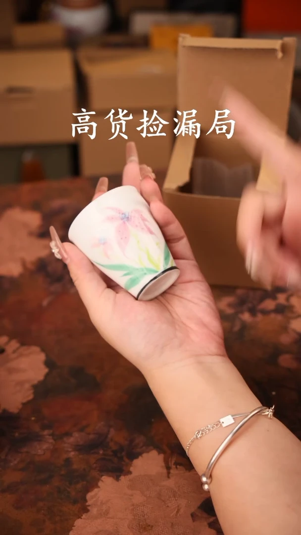 陶瓷茶具（无礼盒@@A12024