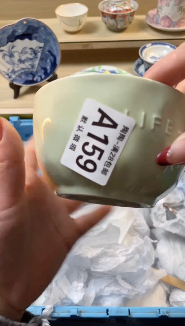 【闪购商品】杯满28包邮瓷器瓷器A159